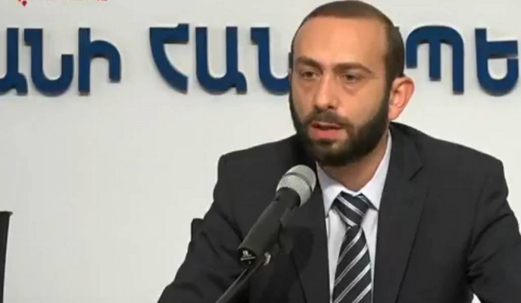 Mirzoyan