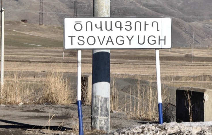 Covagyugh
