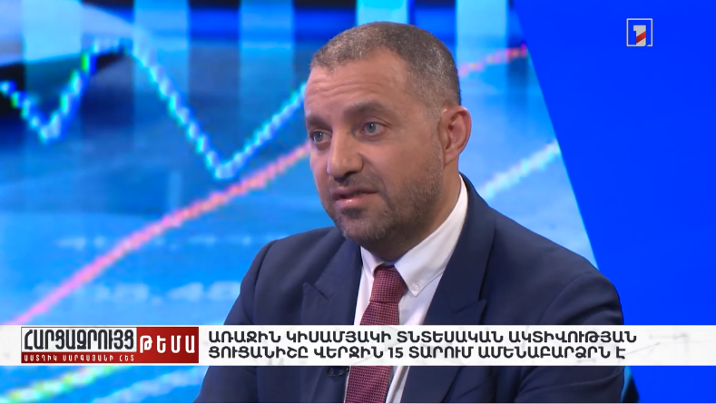 Vahan Qerobyan