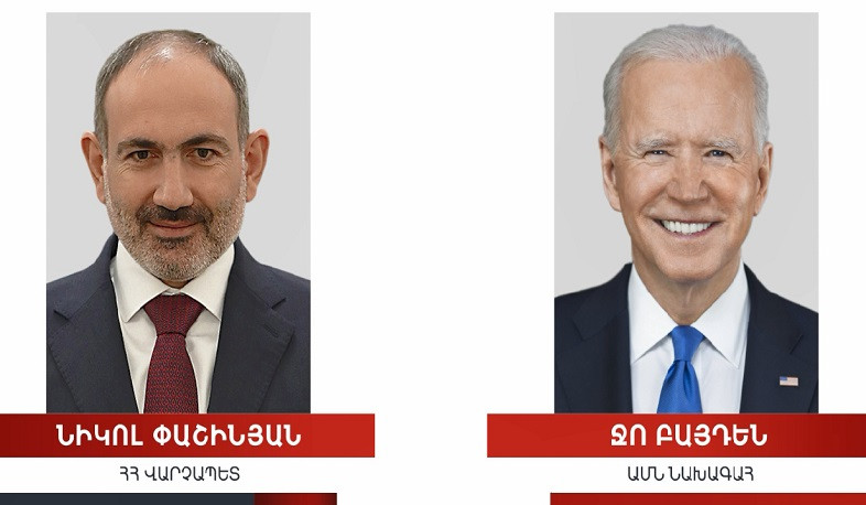 Shnorhavorel e