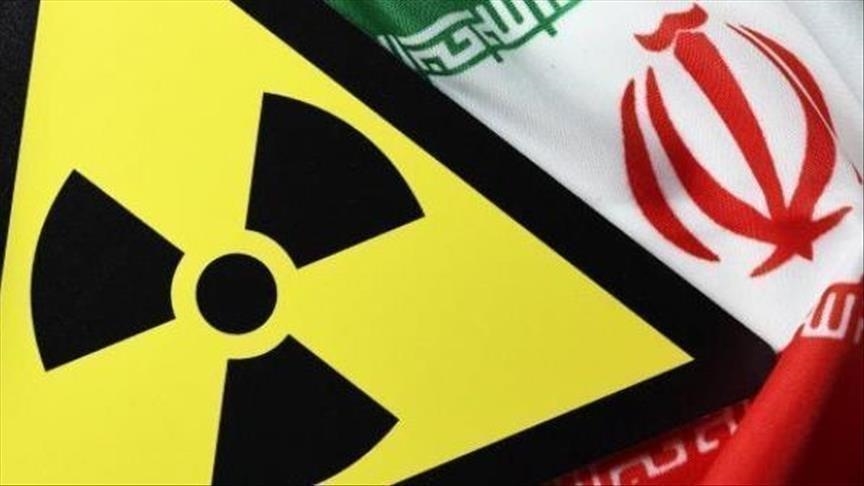 Atomayin