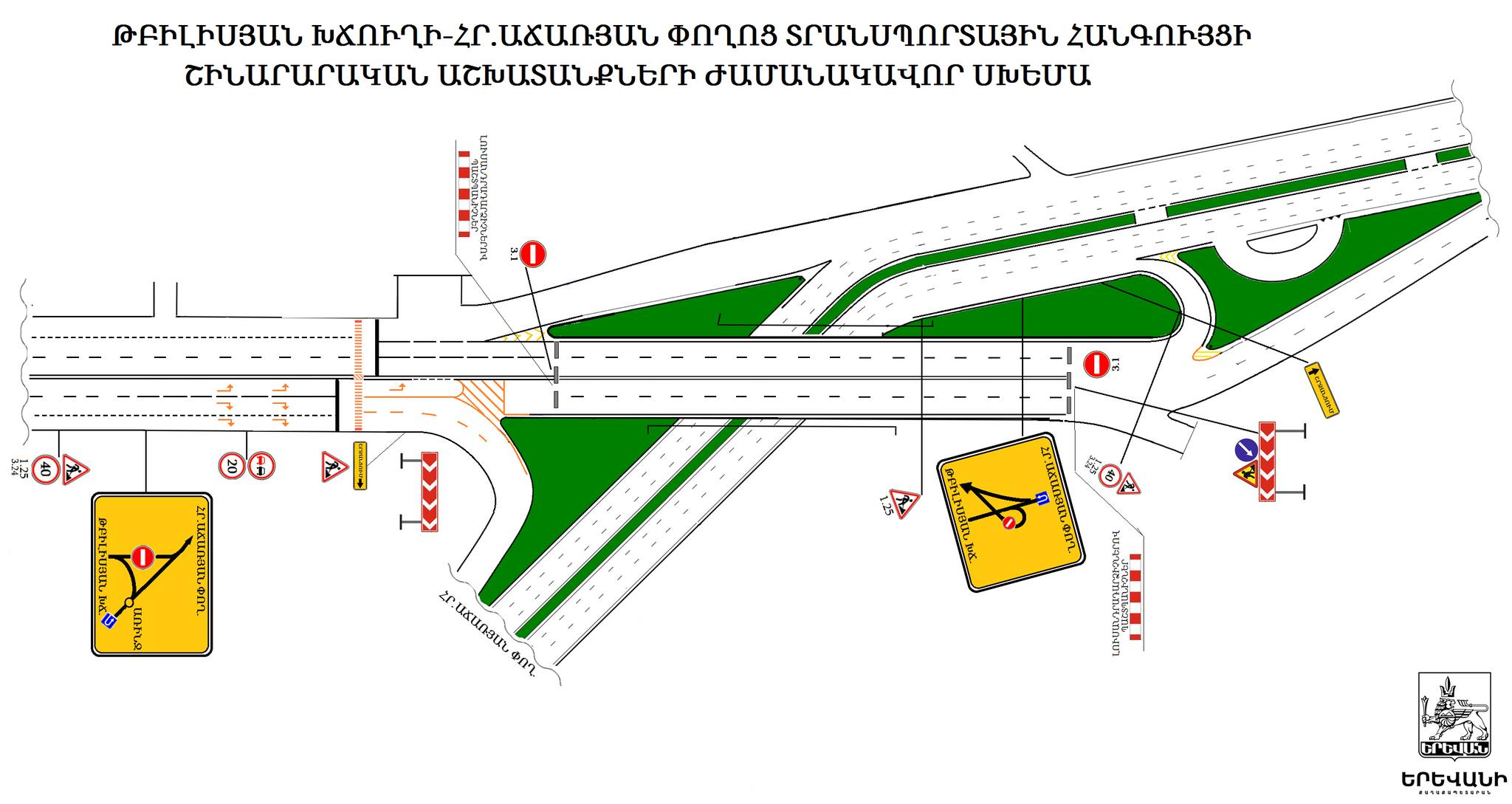 Kpakvi