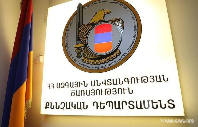 AAC