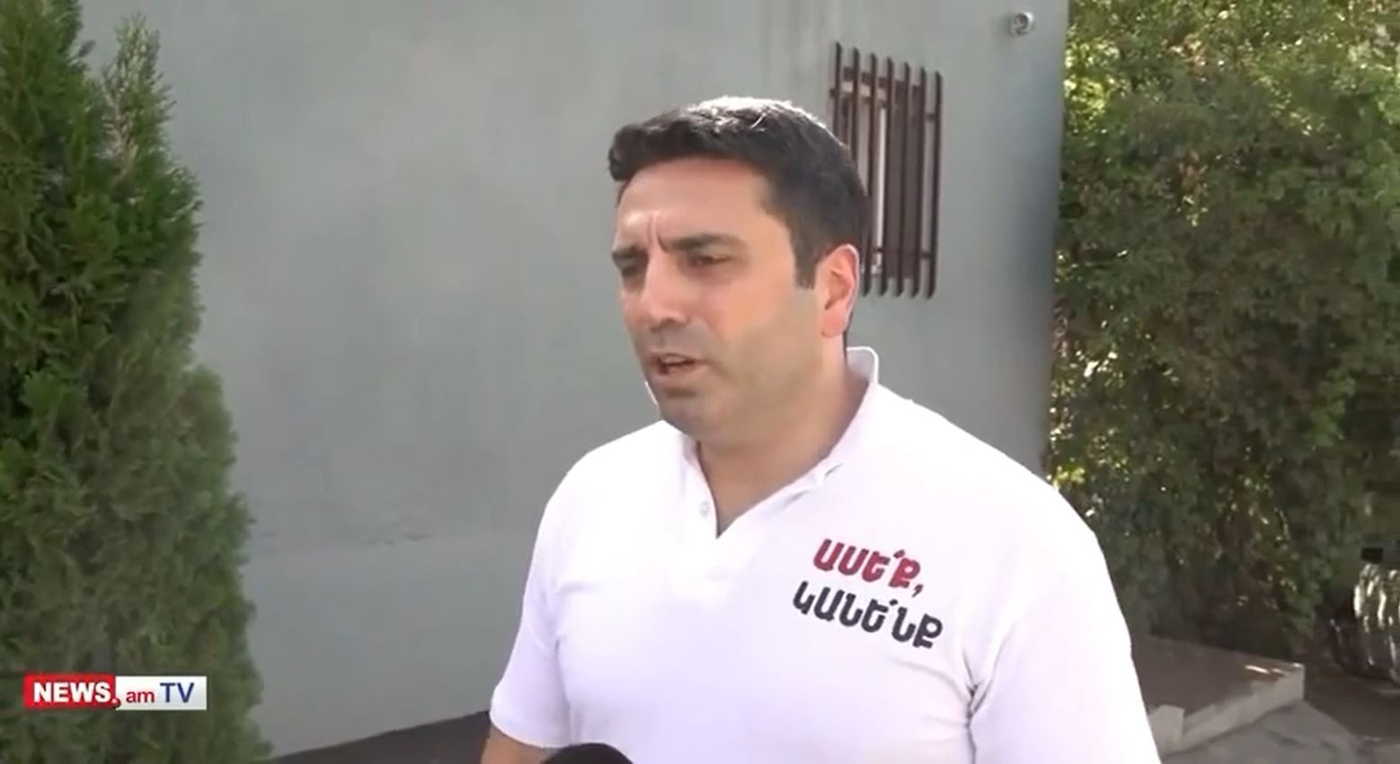 Simonyan